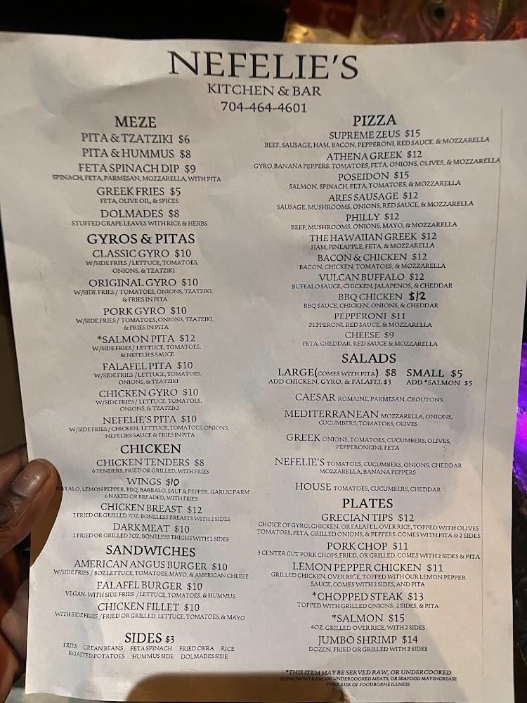 Nefelie's Menu image 1