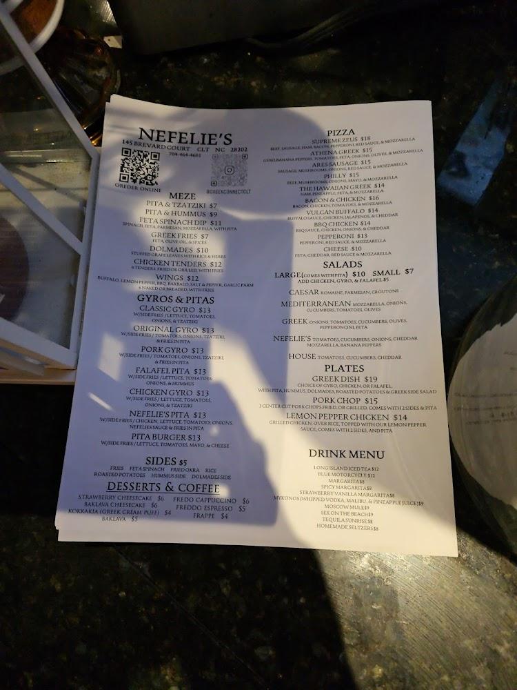 Nefelie's Menu image 2
