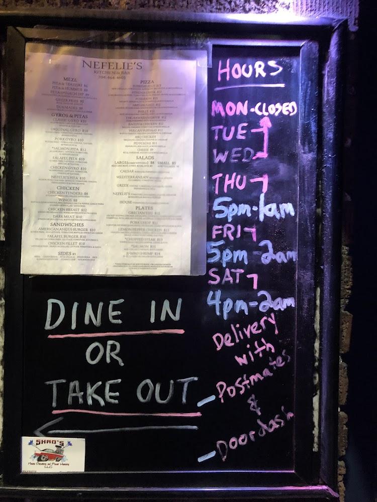 Nefelie's Menu image 3