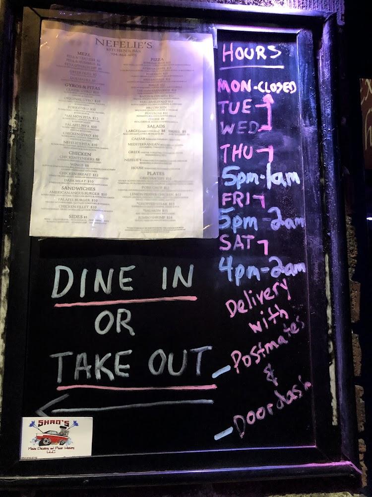 Nefelie's Menu image 4